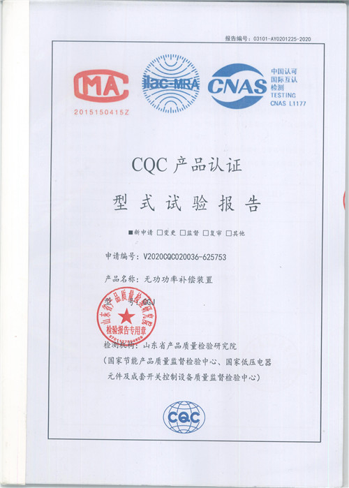 鿴ϸϢ⣺GGJ޹ʲװüⱨ Ķ870